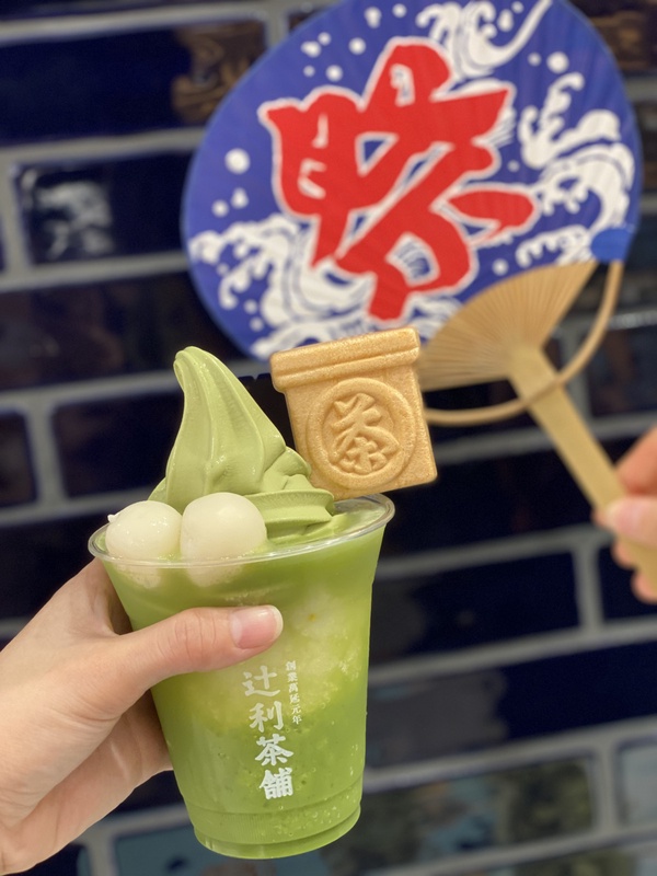 辻利超熱賣「抹茶漂浮冰沙」期間限定回歸啦！抹茶霜淇淋＋超Ｑ彈白玉，抹茶控必吃！