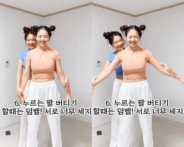 消副乳、瘦手臂運動6:阻力抬手臂