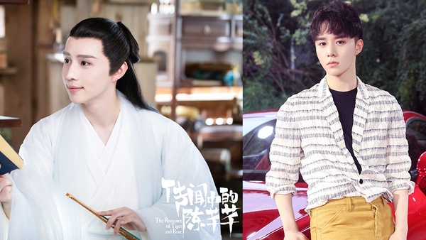 《傳聞中的陳芊芊》趙露思曬幕後照！9演員古裝vs時裝，蘇子嬰竟這麼帥，陳楚楚好美
