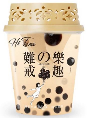 珍奶控聞香解渴？花仙子首創「珍珠奶茶室內香氛」，每一口呼吸都是黑糖珍奶香！