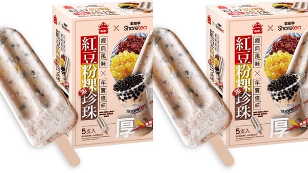 義美 x 歇腳亭推出「紅豆粉粿珍珠冰棒」！Q彈珍珠+紅豆粉粿，三重甜蜜口感絕不能錯過