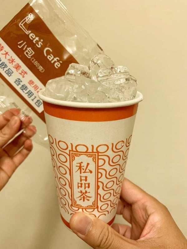 全家便利商店推出「冰塊杯」