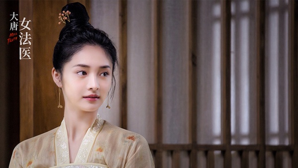 陸網評選2020上半年古裝女神TOP 9：周潔瓊《大唐女法醫》