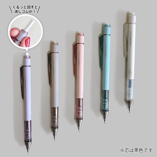 美到哭!經典蜻蜓牌 Tombow 推出莫蘭迪色系文具!