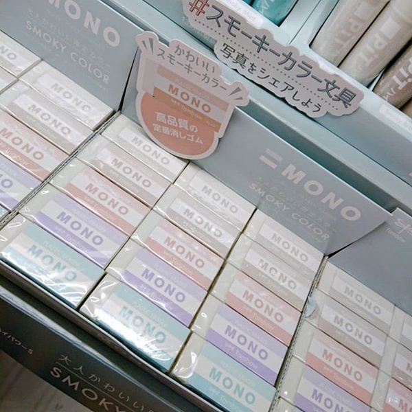 美到哭!經典蜻蜓牌 Tombow 推出莫蘭迪色系文具!