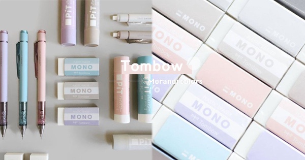 美到哭!經典蜻蜓牌 Tombow 推出莫蘭迪色系文具!