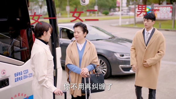 陸劇「嚴重加戲」的配角CP 1:《幸福,觸手可及》