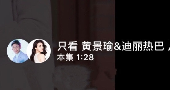 陸劇「嚴重加戲」的配角CP 1:《幸福,觸手可及》