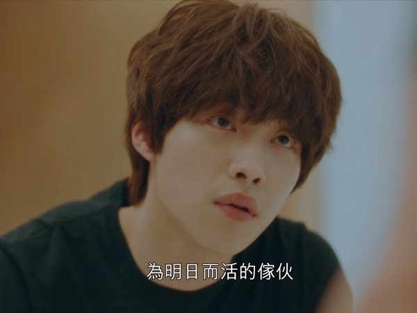 《永遠的君主》6大細節解析！太乙留2顆子彈想自盡，李袞送翠雀花，暗示「會讓你幸福」