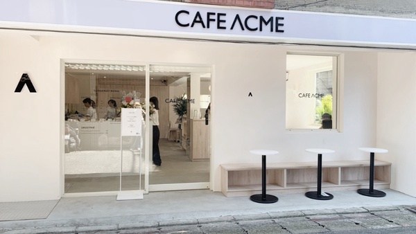 信義區北歐風打卡咖啡廳!CAFE ACME登陸捷運象山站,ACME Breakfast CLUB新店開幕!
