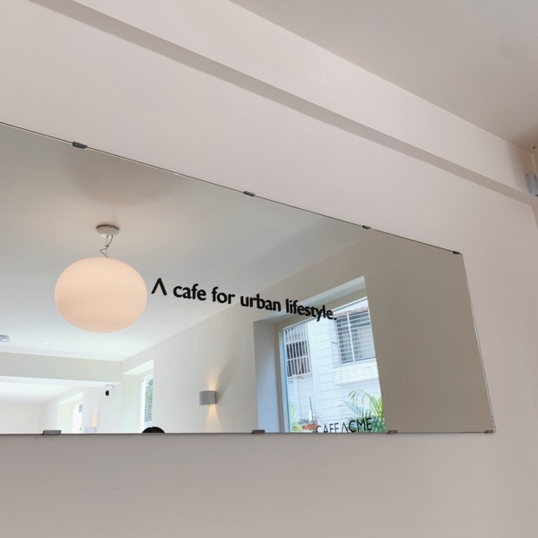 信義區北歐風打卡咖啡廳!CAFE ACME登陸捷運象山站,ACME Breakfast CLUB新店開幕!