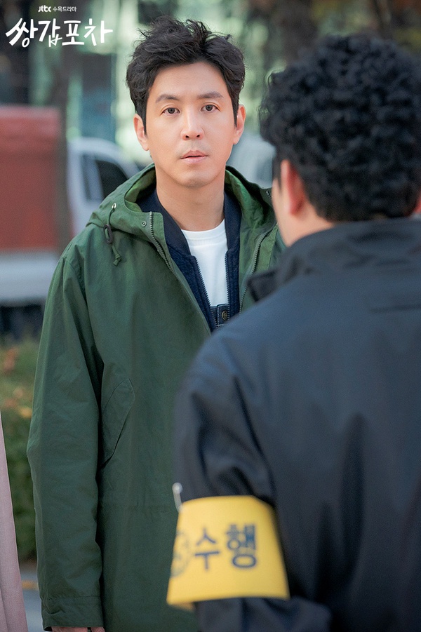 Netflix韓劇《雙甲路邊攤》伏筆揭秘:鬼班長就是世子!