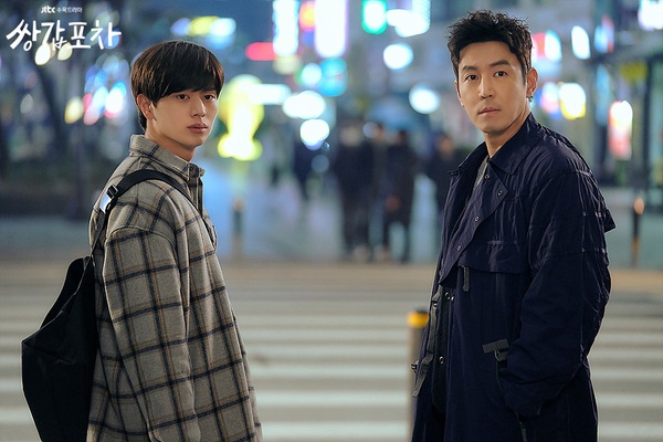 Netflix韓劇《雙甲路邊攤》未解伏筆:網猜月妵的孩子是江培?