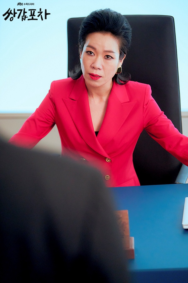 Netflix韓劇《雙甲路邊攤》未解伏筆:網猜月妵的媽媽是閻羅大王?三神?