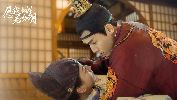 六月下旬陸劇2:朱戩、馬夢唯《願我如星君如月》