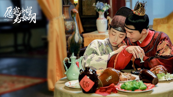 六月下旬陸劇2:朱戩、馬夢唯《願我如星君如月》
