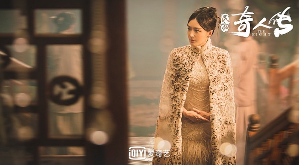 六月下旬陸劇7:歐豪、譚松韻《民初奇人傳》
