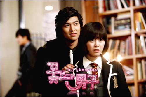 《The King:永遠的君主》李敏鎬韓劇定律1:喜歡對他不敬的女人