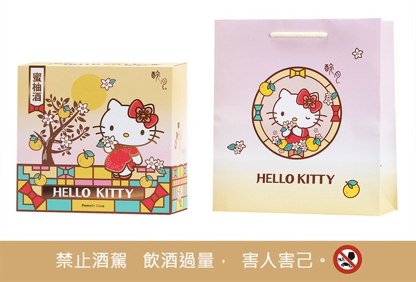 超夯的Hello Kitty酒又來了！7-11推出「醉月 Hello Kitty造型蜜柚酒」超Q造型這天開賣