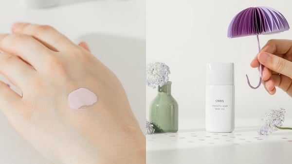 蘭芝 柔霧調色隔離乳 SPF 23 PA++ 30ml，NT.1250