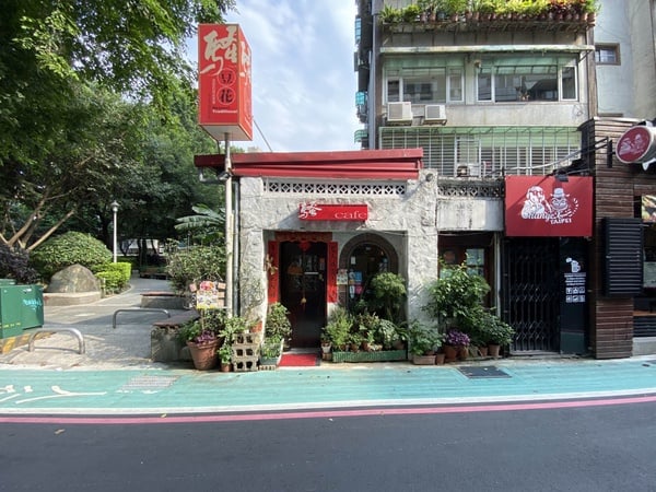 IG超夯的「西瓜芒果豆花」!台北「騷豆花」推出超美豆花,鮮甜滋味與鹽滷豆花夏天必吃