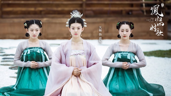 熱播甜寵劇古裝女神4:關暢《鳳歸四時歌》