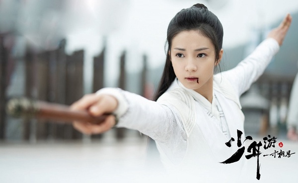 熱播甜寵劇古裝女神8:張雅欽《少年遊之一寸相思》