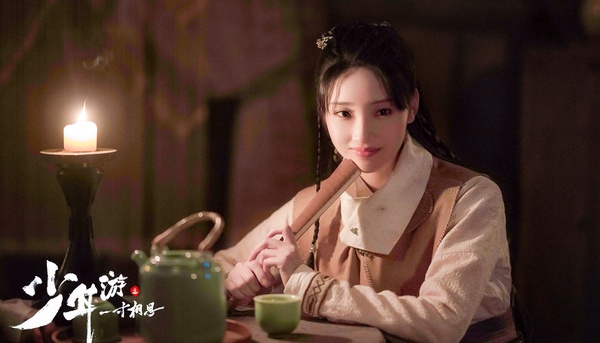 熱播甜寵劇古裝女神10:許夢圓《少年遊之一寸相思》