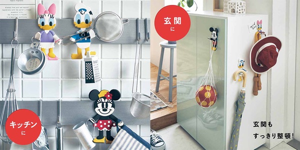 迪士尼磁鐵掛鉤「小熊維尼」1,111日元(約NT$310)