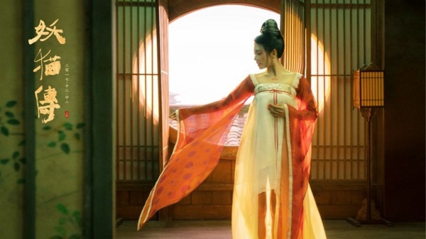 經典劇裡的古裝女神8:張雨綺《妖貓傳》