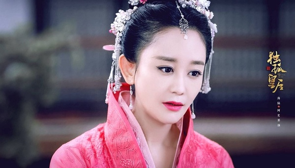 經典劇裡的古裝女神10:海陸《新還珠格格》、《笑傲江湖》、《宮鎖珠簾》、《獨孤皇后》