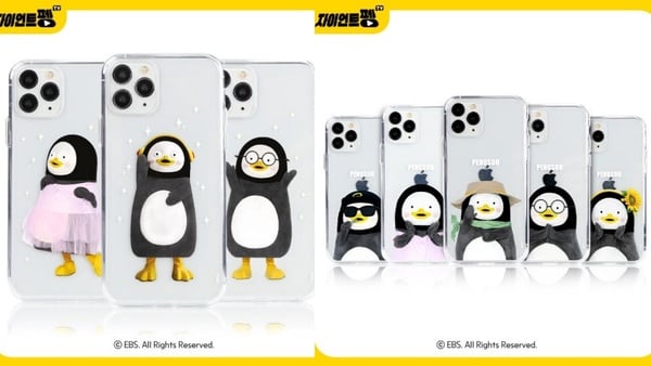 韓國最紅企鵝「Pengsoo」夏日新品超萌登場！行動電源吊飾銷售一空，攻佔IG版面！