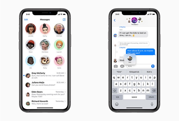 #iOS14升級重點：Message更新