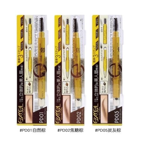 2020開架眉筆推薦！Za眉筆零負評，KATE 、innisfree太好用，新手畫眉必備！