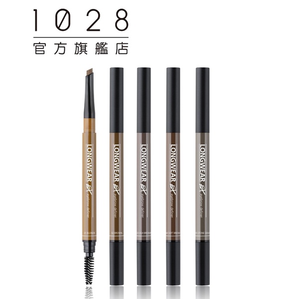 2020開架眉筆推薦！Za眉筆零負評，KATE 、innisfree太好用，新手畫眉必備！