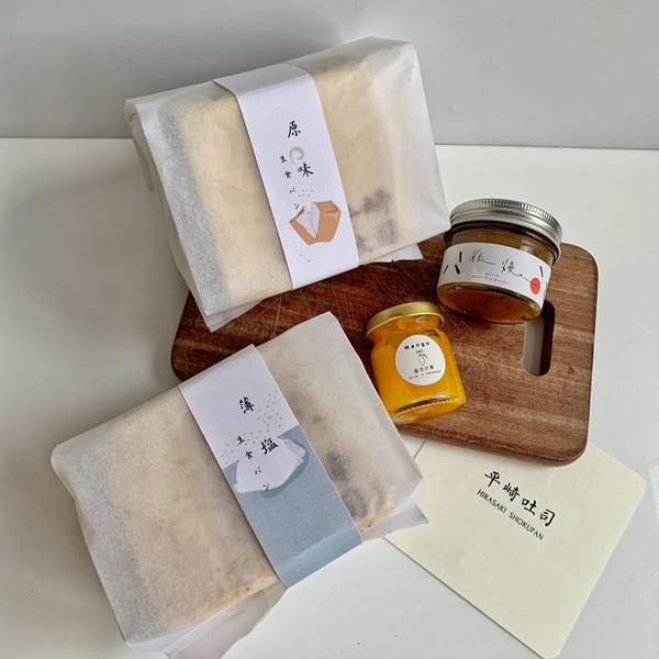 生吐司專賣「平崎吐司」推薄鹽口味,還可宅配到家免排隊