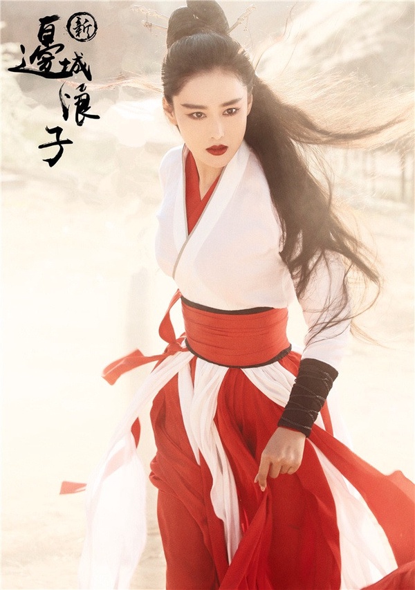 《幸福，觸手可及》張馨予古裝角色7：《新邊城浪子》馬芳鈴