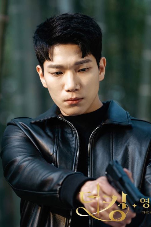 《The King：永遠的君主》人生道理4：「每個人都有自己的位置，珍惜自己擁有的一切」