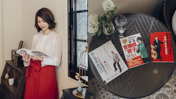 【大美人理財】首購族怎麼買房？存房達人邱愛莉教你第一次買房就收租！