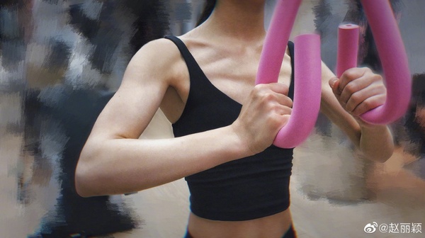 女星吃粽不長肉秘訣！趙麗穎、秦嵐、迪麗熱巴減肥法公開，跟著做吃高熱量美食也不怕胖
