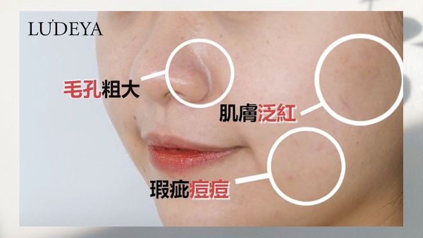 沒有最熱只有更熱！瘋狂爆汗出油也不融妝的「太陽系粉底」，持久控油一整天絕不崩塌～