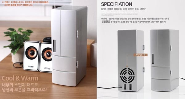 懶人必備！韓國推出「USB充電式小冰箱」，縮小版冰箱外型，讓你隨時隨地都能享用冷飲