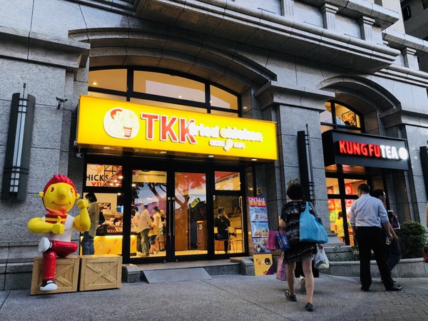 到頂呱呱吃早餐！頂呱呱士林店開幕，推早餐蔥抓餅、漢堡，加碼辣味炸雞新登場！