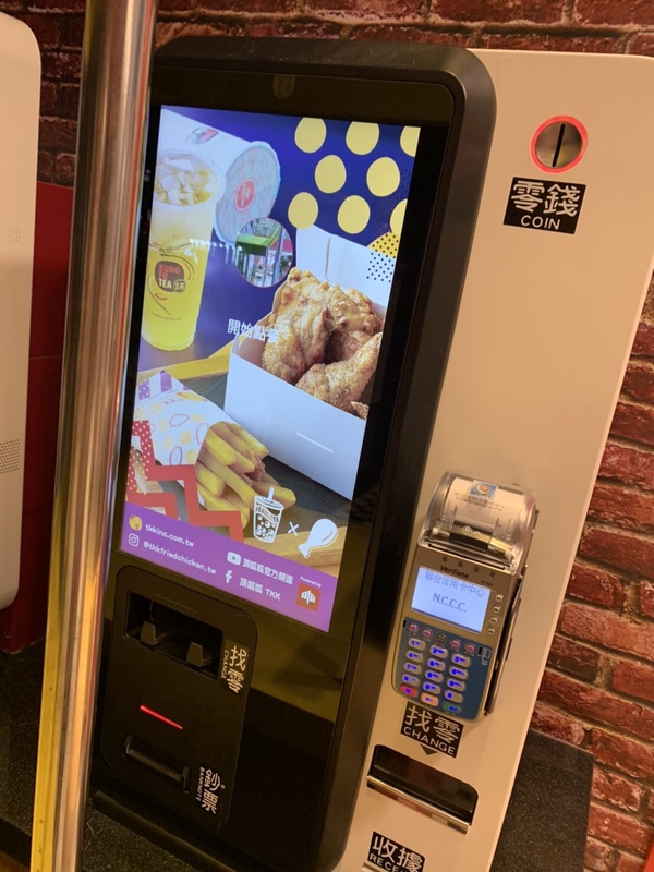 到頂呱呱吃早餐！頂呱呱士林店開幕，推早餐蔥抓餅、漢堡，加碼辣味炸雞新登場！
