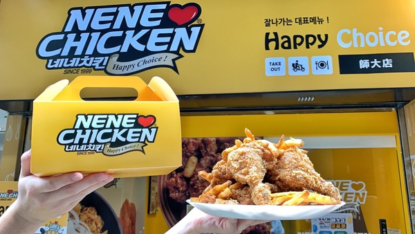 NENE CHICKEN「蜂蜜蒜脆薯炸雞」與韓同步登場
