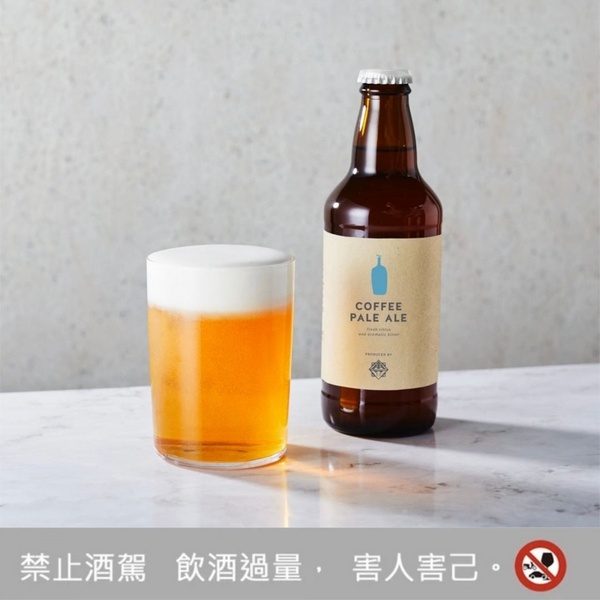 小藍瓶變身啤酒！日本Blue Bottle Coffee推出淡啤酒，「清甜柑橘＋咖啡香」根本絕配～