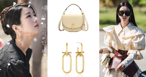 徐睿知同款飾品:HYÈRES LOR Noah's silver link earrings ₩288,000,約NT.7050