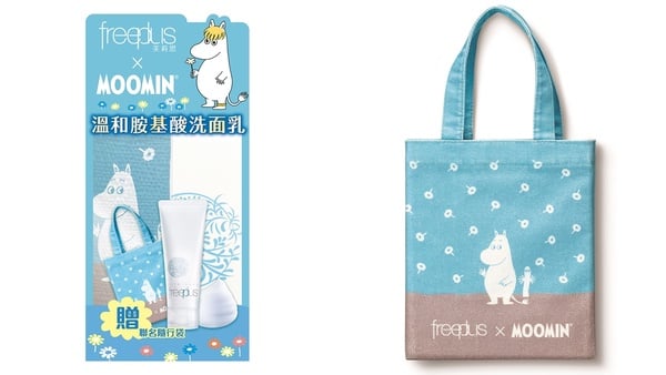 洗臉養出拋光嫩肌！PTT、Dcard好評「養皮洗面乳」推薦，洗後保濕不乾澀，臉變超Q嫩！
