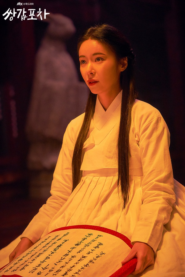 《雙甲路邊攤》是2020療鬱好劇！結局藏人生啟示：「善良的生活吧！奇蹟可能就在身邊」