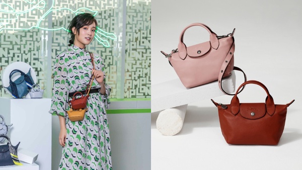 Longchamp奈米摺疊包「古董粉、北歐藍、蜜糖橘」新登場，加碼限定色Green Light！